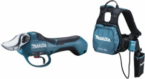 マキタ(makita) 充電式剪定ハサミ UP361DPG2（6.0Ah）標準トルクタイプ 18V+18V=36V  バッテリー/充電器セット品