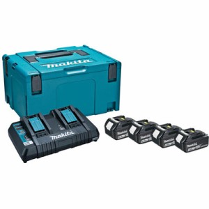 マキタ(makita) A-67094 パワーソースキット2 【バッテリー4個/2口充電器/ケース】