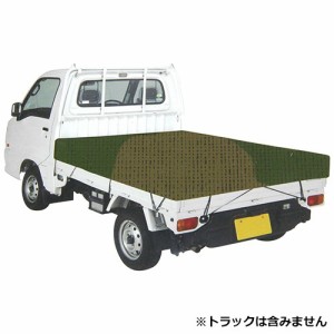 SK11(藤原産業) 軽トラックシート　迷彩　SKS-M1721GR