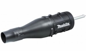 マキタ(makita) ブロアーアタッチメント UB400MP A-70138【スプリットアタッチメント】【3193】