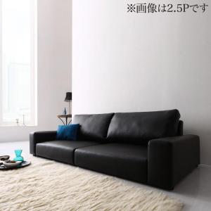 ニトリ ロー ソファー ベッドの通販 Au Pay マーケット