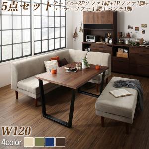 リビング 狭い ソファの通販 Au Pay マーケット