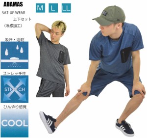 上下セットアップ メンズ 冷感 吸汗 速乾 ストレッチ ジャージ上下 ドライ加工 半袖Tシャツ＋ハーフパンツ セットアップ 夏用 ジム トレ