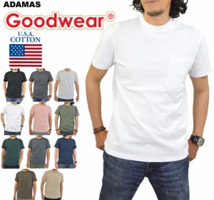 グッドウェア(GOOD WEAR) 厚手 Tシャツ 半袖 クルーネック 無地 メンズ カットソー USAコットン 生地 綿100% 米綿 ヘヴィーウェイト 丈夫