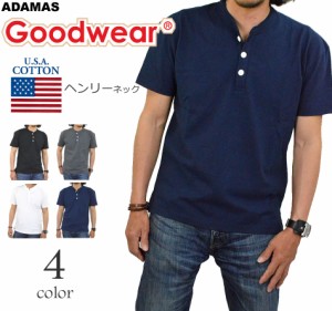 グッドウェア(GOOD WEAR) Tシャツ 半袖 ヘンリーネック 大きめ ゆったり ヘンリー 無地 メンズ カットソー usaコットン メール便送料無料