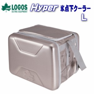 クーラーボックス LOGOS ハイパー氷点下クーラーL 81670080 ロゴス 送料無料