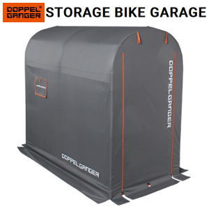 GRIP EARTH バイクガレージ 110cm×200cm×175cm Amazon.co.jp: GRIP EARTH バイクガレージ 110cm×200cm×175cm 耐