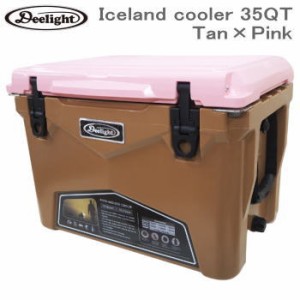 アイスランド クーラーボックス 35QT（31.1L）Deelight Iceland cooler 35QT-Tan×Pink ディーライト 送料無料