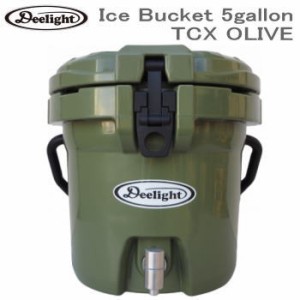 アイスランド アイスバケット 5gallon（18.9L）Deelight Ice Bucket 5gallon-TCX OLIVE ディーライト 送料無料