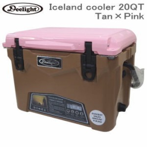 アイスランド クーラーボックス 20QT（18.9L）Deelight Iceland cooler 20QT-Tan×Pink ディーライト 送料無料