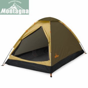 テント Montagna モンターナ 組立式2人用ドームテント（ツートンベージュ）3560 ハック 送料無料