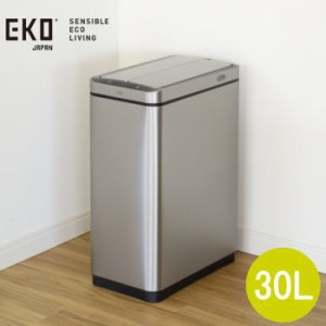 ゴミ箱 ダストボックス EKO エックスウィング センサービン 30L EK9387RMMT-30L イーケーオー 送料無料