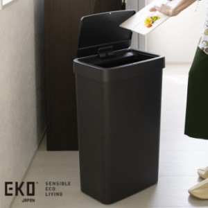 ゴミ箱 ダストボックス EKO ハナセンサービン50L EK6226P-50L-BL ブラック イーケーオー 送料無料