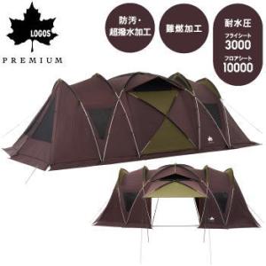 VASTLAND トンネルテントS ブラック VL-TTT-S-BLK VASTLAND テント 2人