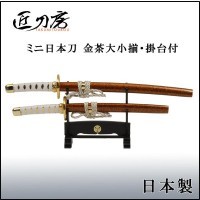 Plus ペーパー ナイフの通販 Wowma