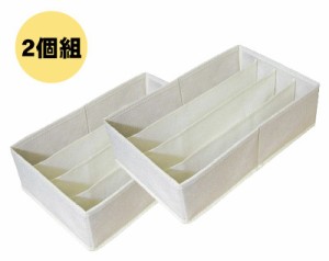 【 2個組 】 [東洋ケース] チェスト 仕切り BOX CS-B [4マスタイプ] 収納ボックス 収納 BOX インナーボックス 靴下 布製 下着 せいとん 