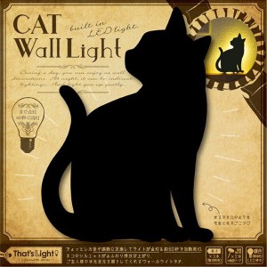 LED照明 壁掛け 照明 キャットウォールライト CAT WALL LIGHT ねこ ちら見 TL-CWL-03 足元灯 フットライト LED 猫 ウォールライト ねこ 