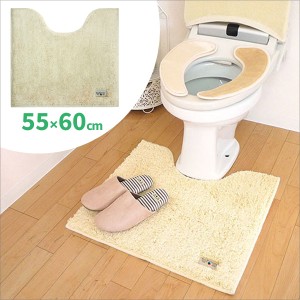 ◎OKATO オカトー カラーモードプレミアム トイレマット 55×60cm アイボリー トイレマット 無地 銀イオン抗菌 トイレタリー 