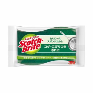 スリーエム スコッチ・ブライト セルローススポンジたわし グリーン C-31S キッチン 台所 水まわり用品 食器洗い キッチンスポンジ 