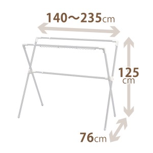 □ 天馬 ポーリッシュ アルミ伸縮式布団干しX型S PS-26A 室内物干し 布団干し 軽量タイプ ランドリー 組立式 工具不要