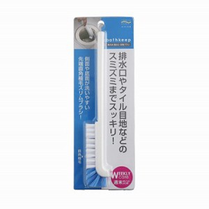 ◇ アイセン ＢＫＡ０５ 排水口・目地ブラシ BKA05 多目的ブラシ 掃除用ブラシ 溝掃除 ミゾ汚れ お風呂掃除 バス用品 掃除用具