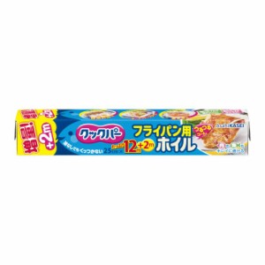 ◇ 旭化成 クックパー フライパン用ホイル 25cmX12m+2m キッチングッズ キッチンアイテム くっつかない 家事ラク 便利アイテム