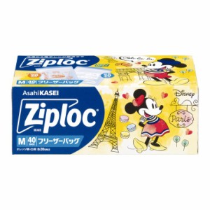 ■ 旭化成 ジップロック フリーザーバッグM 40枚入 【Disney】 2024 ディズニー キッチングッズ 食品保存 水遊び