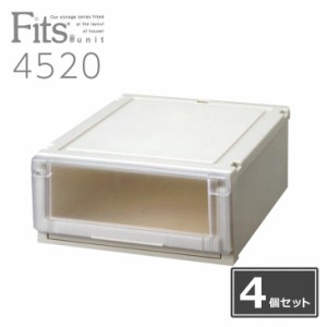 【 4個組 】収納ボックス 収納ケース 天馬 Fits フィッツ ユニットケース フィッツユニット 4520 収納 収納ボックス 衣装ケース 押入れ収