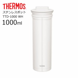 サーモス ステンレスポット TTD-1000 WH THERMOS thermos ステンレスポット 卓上ポット ポット TTD 1000ml