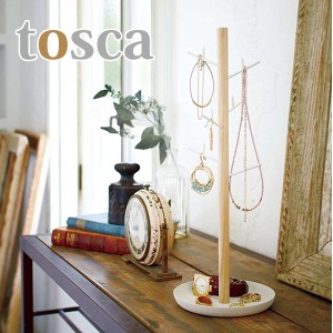 ◎★ 山崎実業 アクセサリーハンガー tosca トスカ ホワイト AC-PW A WH tosca 小物収納 インテリア ディスプレイ トレー 整理 