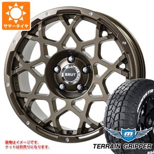 ランドクルーザー プラド 150系用 サマータイヤ モンスタ テレーングリッパー 265/65R17 116T XL ホワイトレター ブルート BR-55 7.5-17 