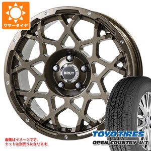 ランドクルーザー プラド 150系用 サマータイヤ トーヨー オープンカントリー U/T 265/60R18 110H ブルート BR-55 8.0-18 タイヤホイール