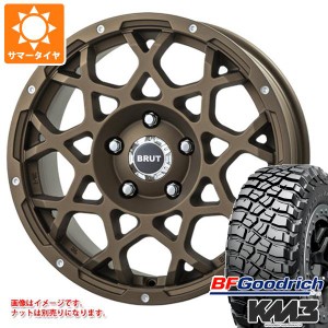 5本セット ジープ ラングラー JK/JL系用 サマータイヤ BFグッドリッチ マッドテレーン T/A KM3 35x12.50R18LT 123Q ブルート BR-55 タイ