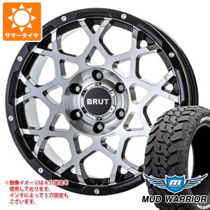 FJクルーザー 10系用 サマータイヤ モンスタ マッドウォーリアー LT265/70R17 121/118Q ホワイトレター ブルート BR-55 7.5-17 タイヤホ