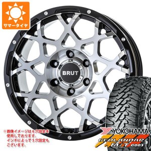 サマータイヤ 215/70R16 100/ 97Q ヨコハマ ジオランダー M/T G003 ブルート BR-55 6.5-16 タイヤホイール4本セット