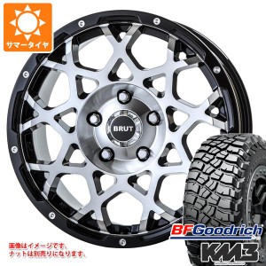 5本セット ジープ ラングラー JK/JL系用 サマータイヤ BFグッドリッチ マッドテレーン T/A KM3 35x12.50R18LT 123Q ブルート BR-55 タイ