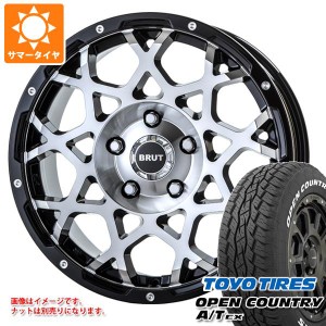 ジープ レネゲード BU/BV系用 サマータイヤ トーヨー オープンカントリー A/T EX 215/70R16 100H アウトサイドホワイトレター ブルート B