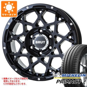 デリカD:5用 サマータイヤ ミシュラン プライマシー4 225/65R17 102H ブルート BR-55 7.5-17 タイヤホイール4本セット