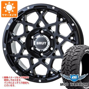 RAV4 50系用 サマータイヤ モンスタ マッドウォーリアー LT265/65R17 120/117Q ホワイトレター ブルート BR-55 7.5-17 タイヤホイール4本