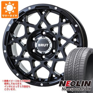 デリカD:5用 サマータイヤ ネオリン ネオスポーツ STX 225/65R17 106V XL ブルート BR-55 7.5-17 タイヤホイール4本セット