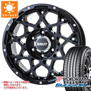 デリカD:5用 サマータイヤ ヨコハマ ブルーアースXT AE61 225/60R18 100H ブルート BR-55 8.0-18 タイヤホイール4本セット