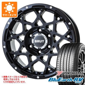 デリカD:5用 2024年製 サマータイヤ ヨコハマ ブルーアースRV RV03 225/55R18 98V ブルート BR-55 8.0-18 タイヤホイール4本セット