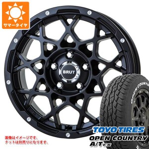 ジープ レネゲード BU/BV系用 サマータイヤ トーヨー オープンカントリー A/T EX 215/70R16 100H アウトサイドホワイトレター ブルート B