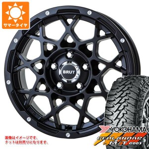 ジープ ラングラー JK/JL系用 サマータイヤ ヨコハマ ジオランダー M/T G003 33x12.50R17 LT 120Q ブルート BR-55 タイヤホイール4本セッ