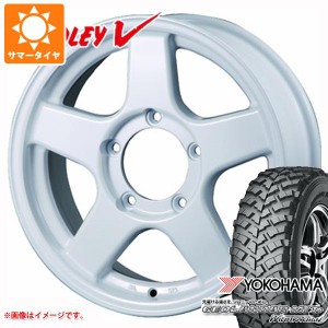 ジムニー用 サマータイヤ ヨコハマ ジオランダー M/T+ G001J 195R16C 104/102Q ブラッドレー V 5.5-16 タイヤホイール4本セット