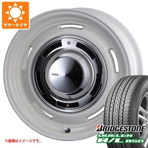 ハイエース 200系用 サマータイヤ ブリヂストン デューラー H/L850 215/70R16 100H クリムソン ディーンクロスカントリー 7.0-16 タイヤ