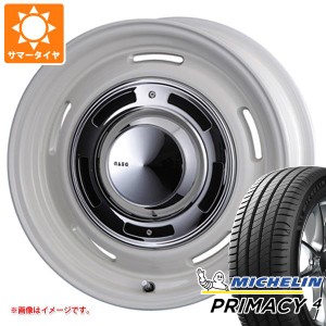 デリカD:5用 サマータイヤ ミシュラン プライマシー4 225/65R17 102H クリムソン ディーンクロスカントリー 7.0-17 タイヤホイール4本セ