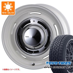 CX-8 KG系用 サマータイヤ トーヨー オープンカントリー A/T3 225/65R17 102H ホワイトレター クリムソン ディーンクロスカントリー 7.0-