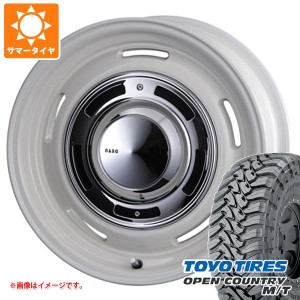 ランドクルーザー プラド 150系用 サマータイヤ トーヨー オープンカントリー M/T LT265/65R17 120/117P ブラックレター クリムソン ディ