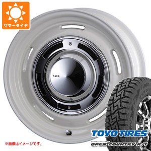 CX-5 KE/KF系用 サマータイヤ トーヨー オープンカントリー R/T 225/65R17 102Q ブラックレター クリムソン ディーンクロスカントリー 7.